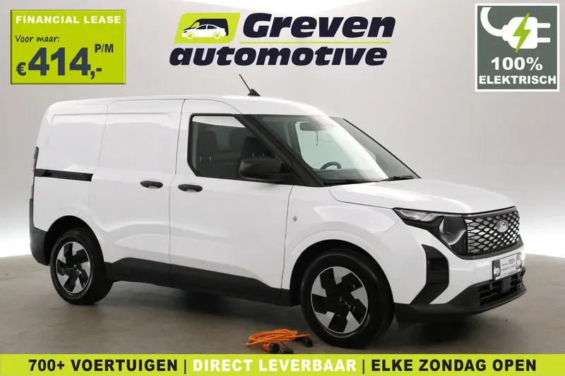 Ford E-Courier (2025)