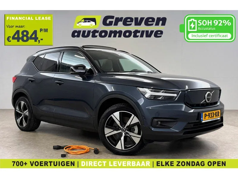Volvo XC40 (2022) — foto 1