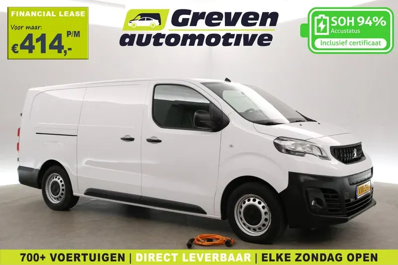 Peugeot e-Expert (2023)