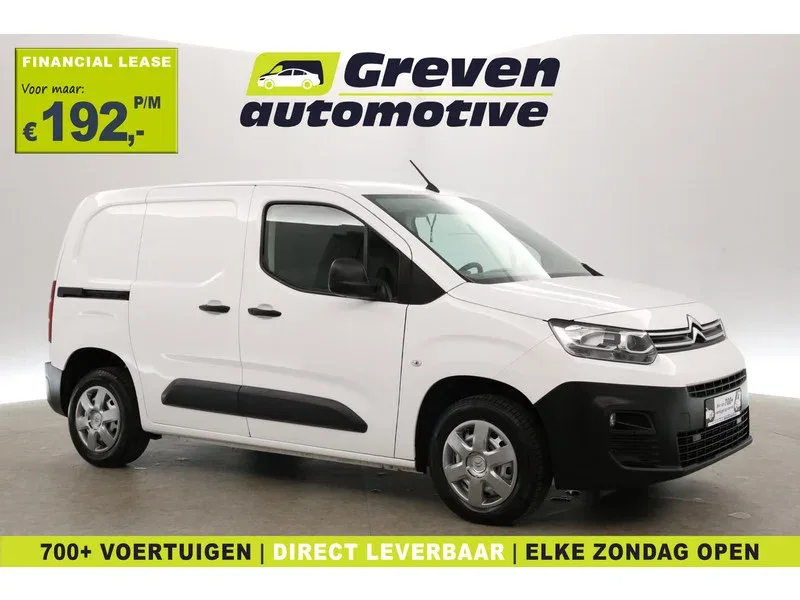 Citroën Berlingo (2020) — foto 1