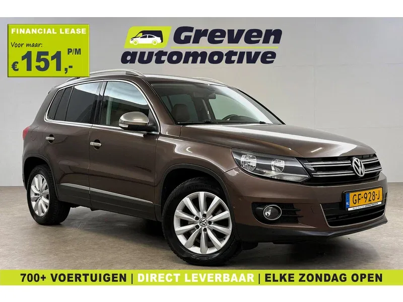 Volkswagen Tiguan (2015) — foto 1