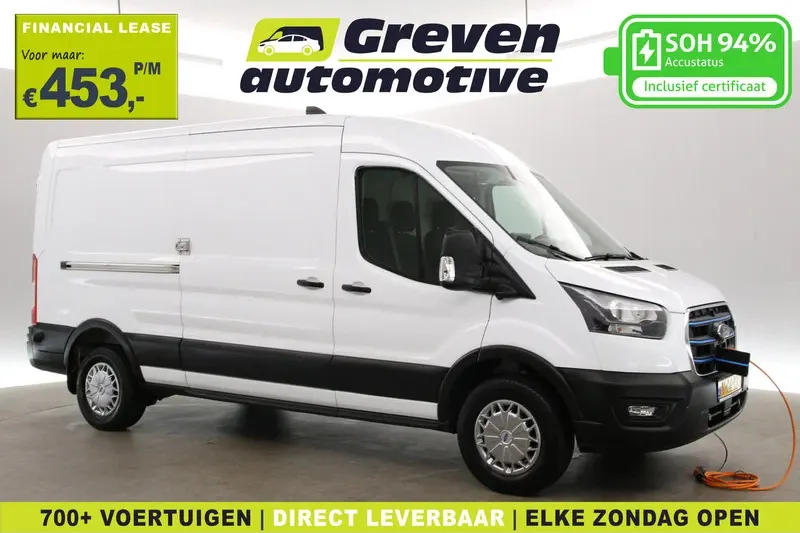 Ford E-Transit (2023)