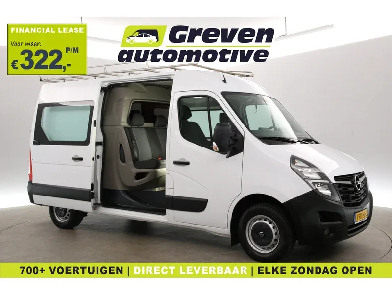 Opel Movano (2020) — foto 1