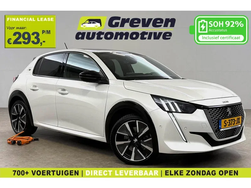 Peugeot e-208 (2021) — foto 1
