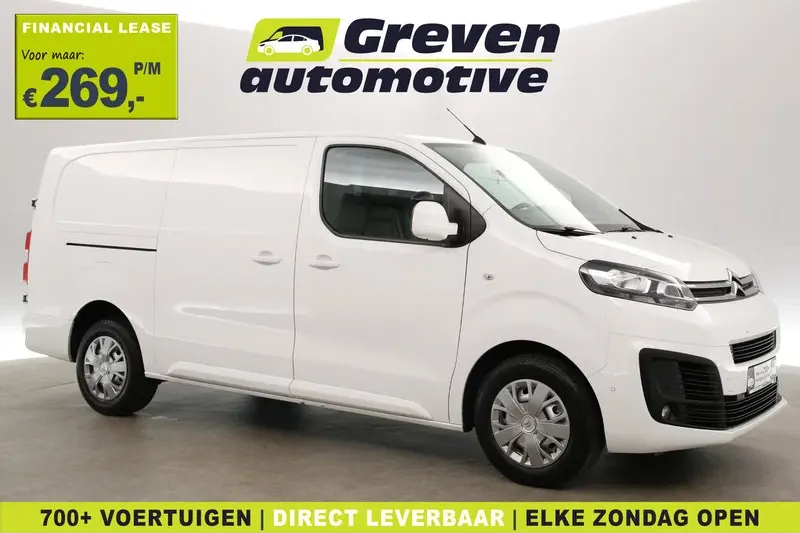 Citroën Jumpy (2020)