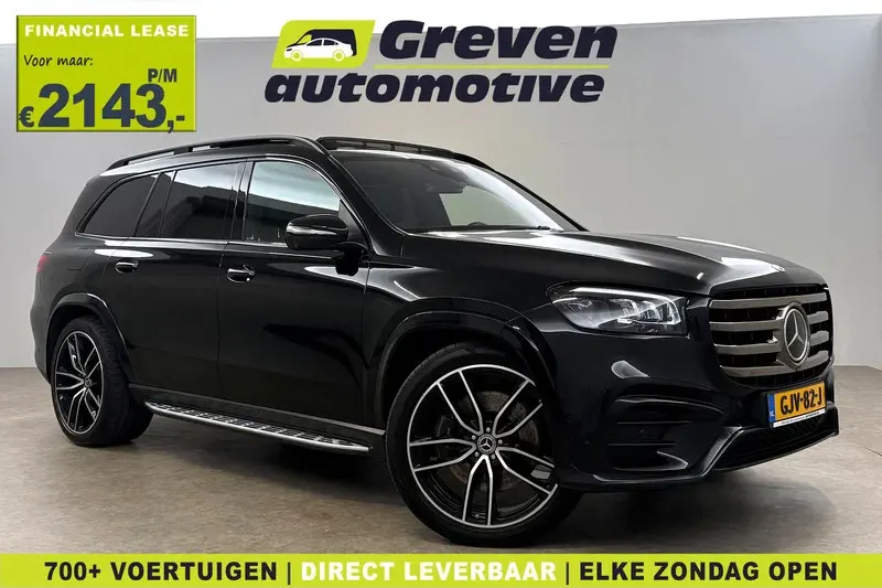 Mercedes-Benz GLS-Klasse (2024)