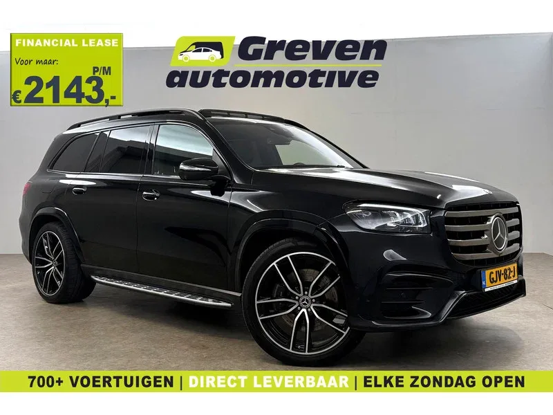 Mercedes-Benz GLS-Klasse (2024) — foto 1
