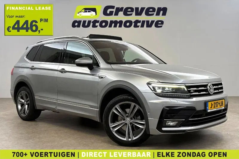 Volkswagen Tiguan (2020)