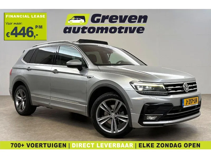Volkswagen Tiguan (2020) — foto 1
