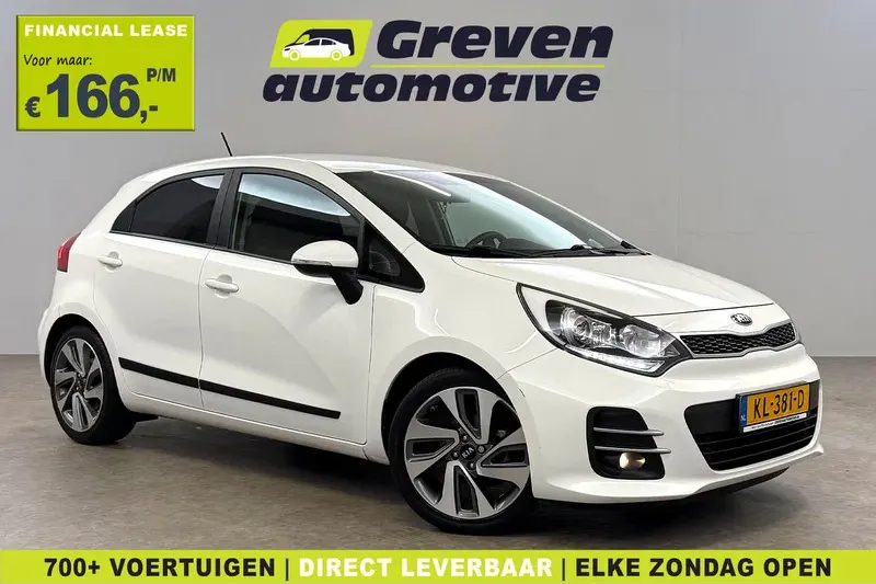 Kia Rio (2016)
