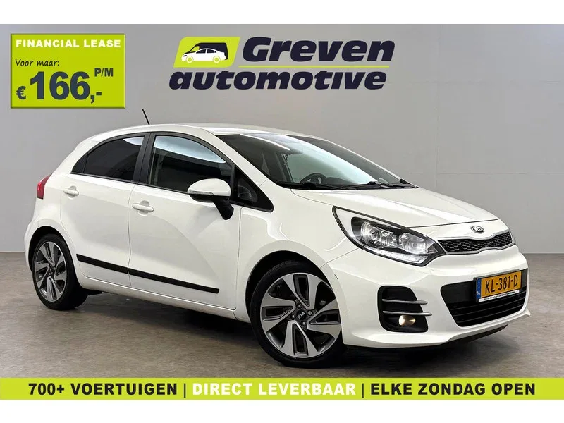 Kia Rio (2016) — foto 1