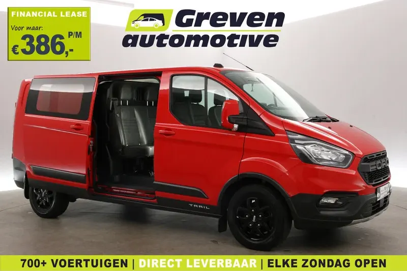Ford Transit Custom (2023)