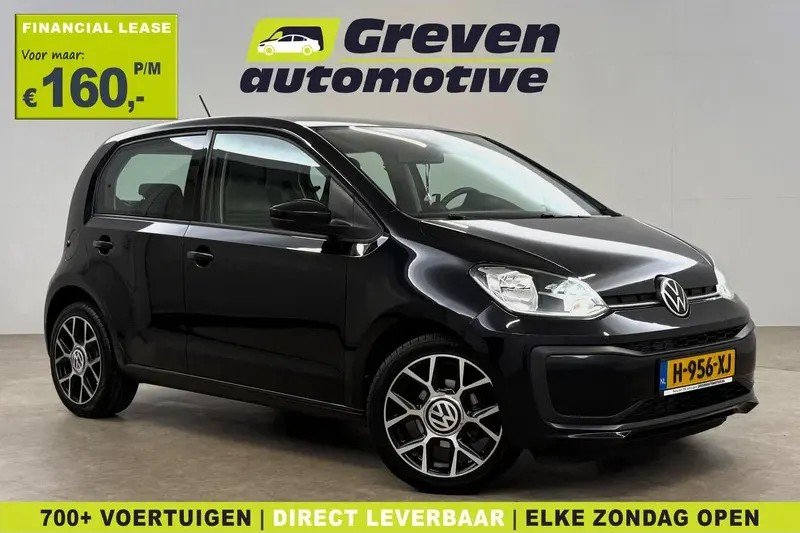 Volkswagen Up! (2020)