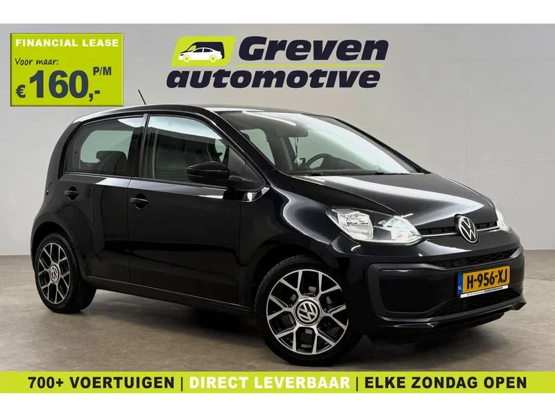 Volkswagen Up! (2020) — foto 1