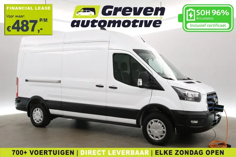 Ford E-Transit (2023)