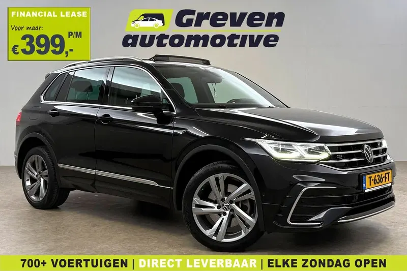 Volkswagen Tiguan (2023)