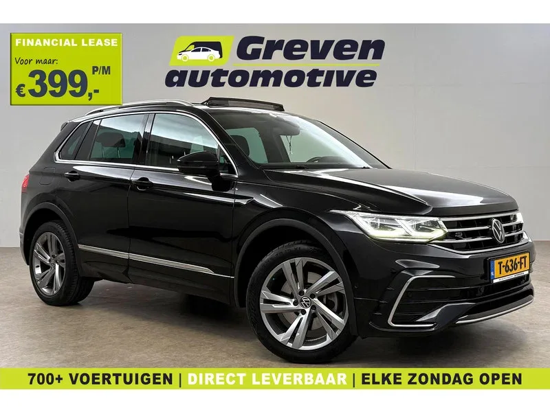 Volkswagen Tiguan (2023) — foto 1