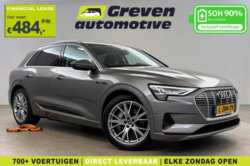 Audi e-tron (2021)