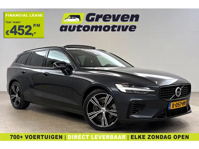 Volvo V60 (2020) — foto 1