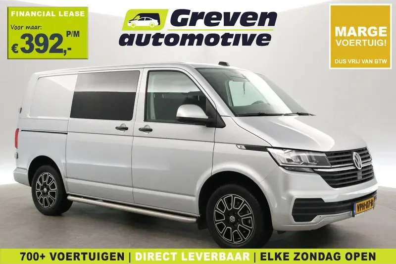 Volkswagen Transporter (2022)