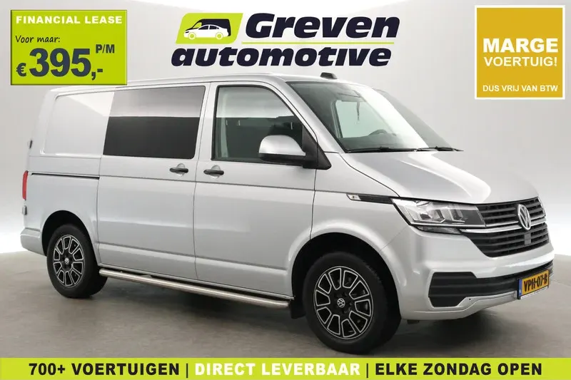 Volkswagen Transporter (2022)