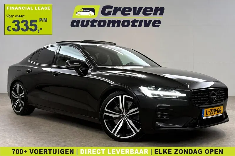 Volvo S60 (2019)