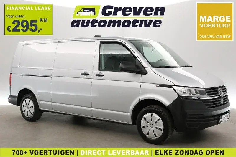 Volkswagen Transporter (2021)