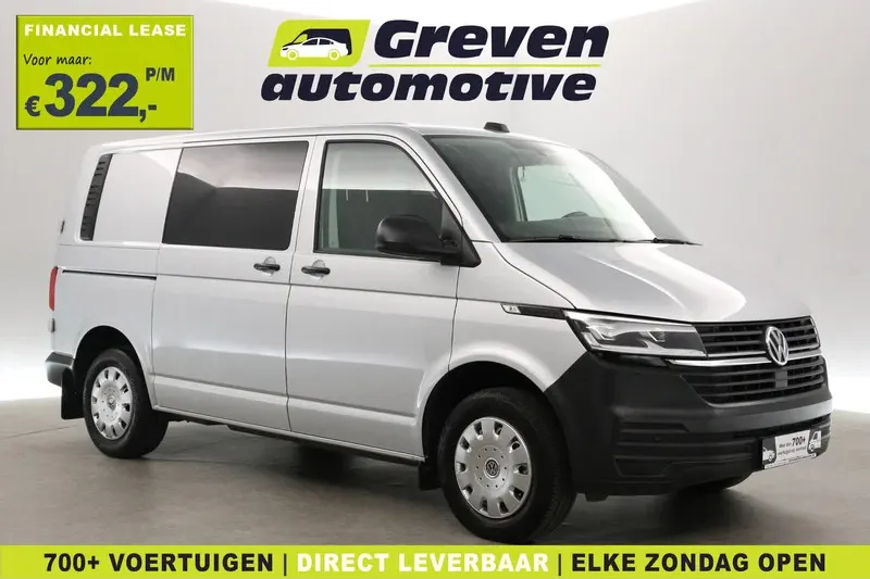 Volkswagen Transporter (2022)