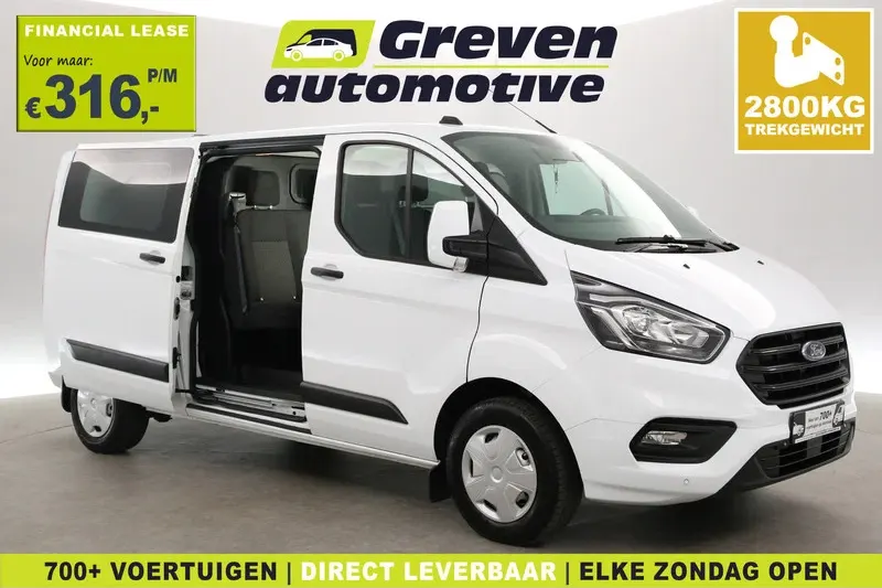 Ford Transit Custom (2022)
