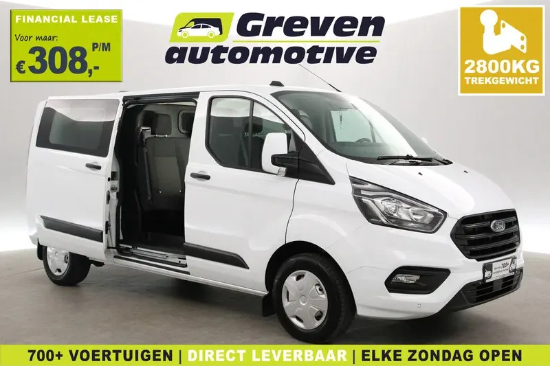 Ford Transit Custom (2022)