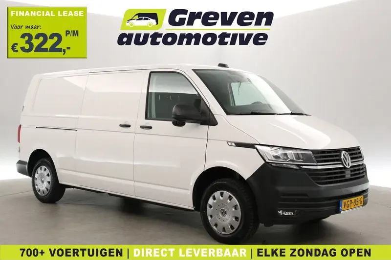 Volkswagen Transporter (2020)