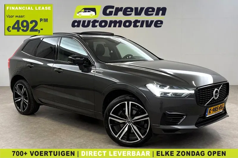 Volvo XC60 (2021)