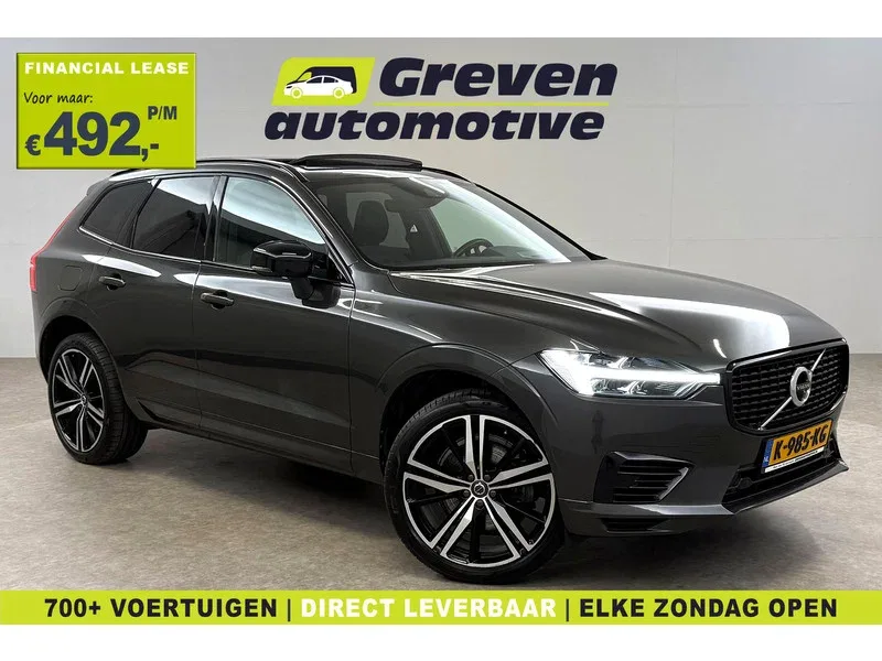 Volvo XC60 (2021) — foto 1