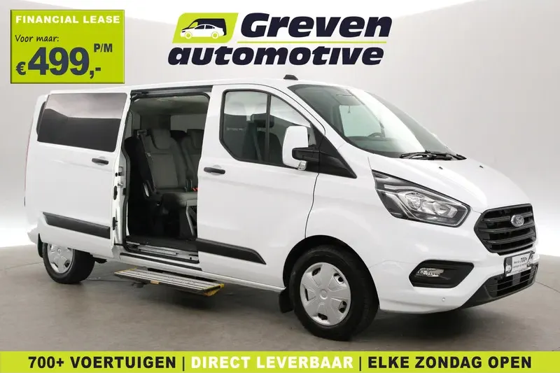 Ford Transit Custom (2020)