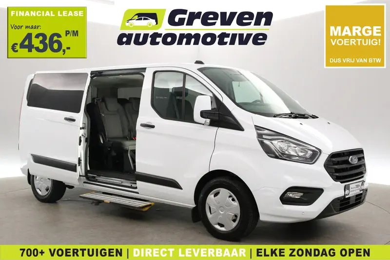 Ford Transit Custom (2020)