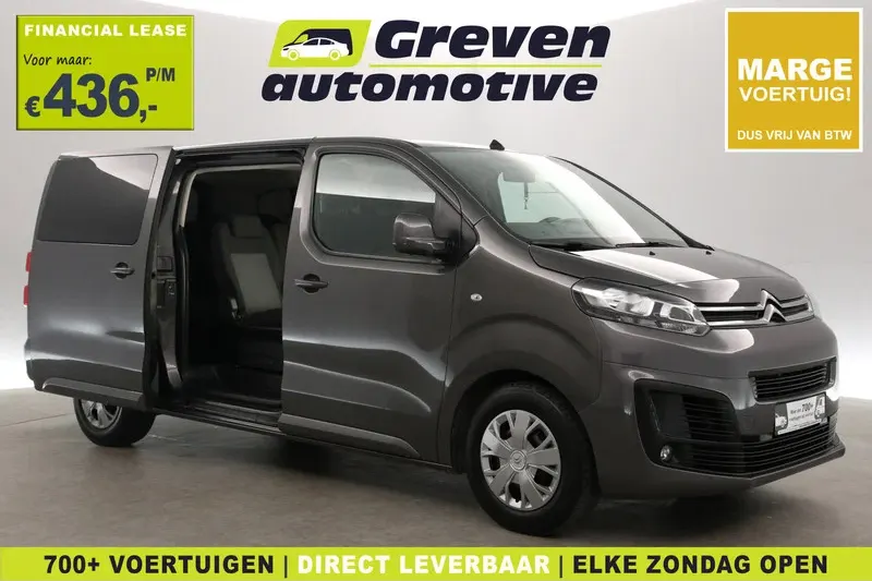 Citroën SpaceTourer (2020)