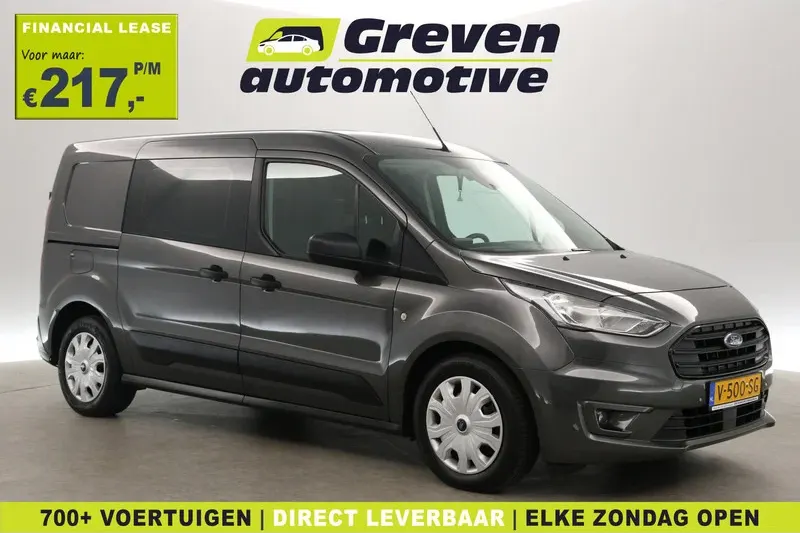 Ford Transit Connect (2018)