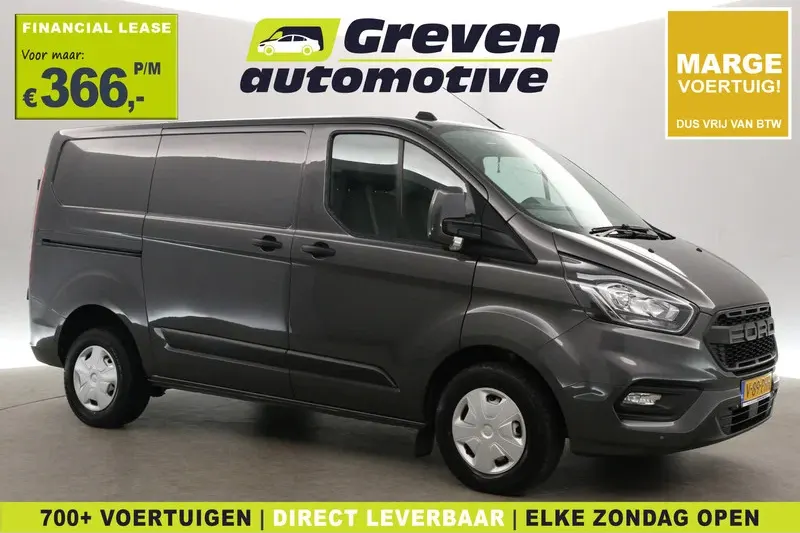 Ford Transit Custom (2021)