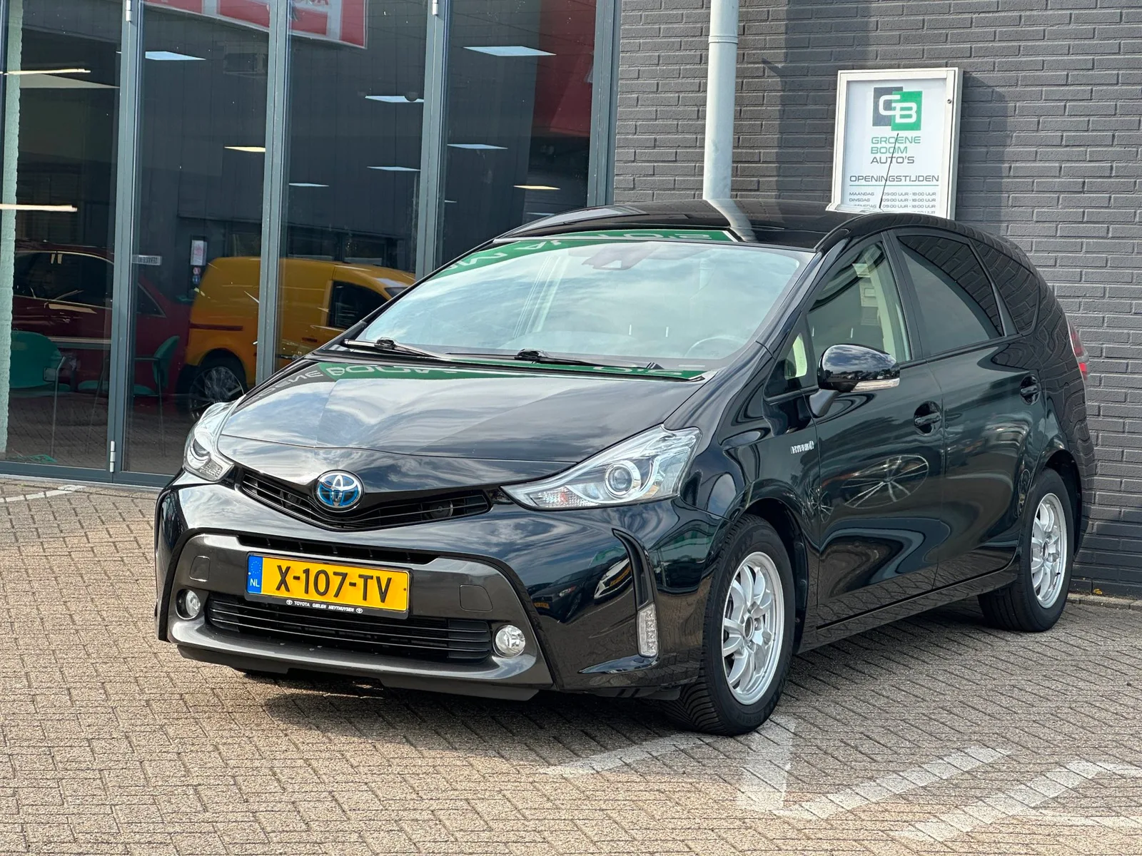 Toyota Prius (2020) — foto 1