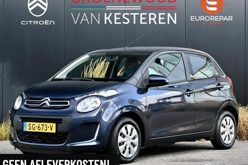 Citroën C1 (2018)