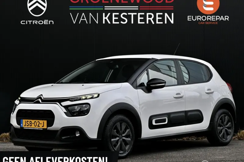 Citroën C3 (2020)