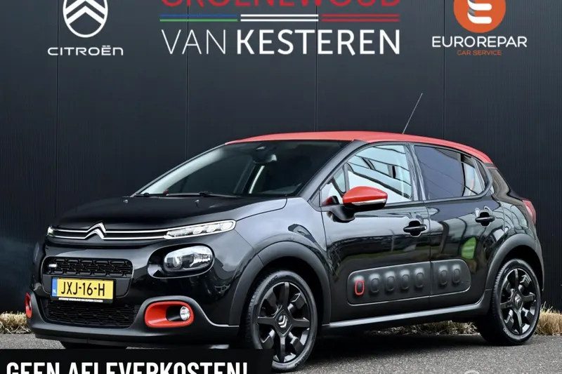 Citroën C3 (2017)