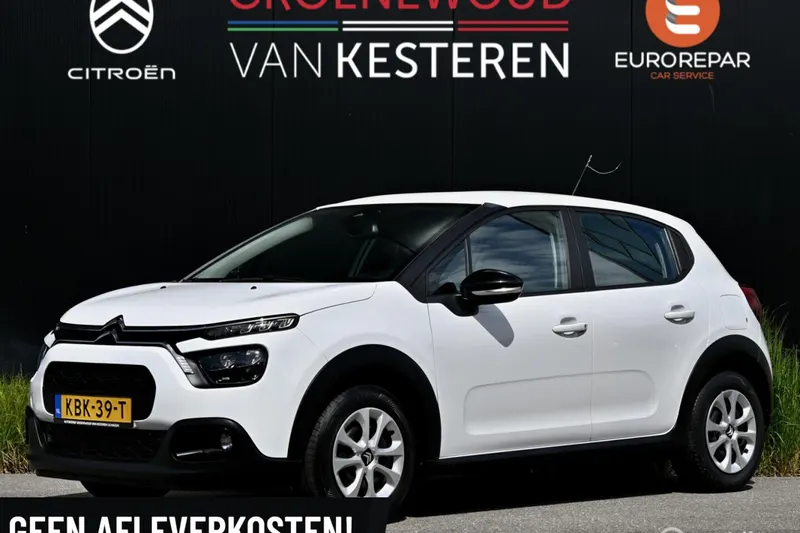 Citroën C3 (2021)