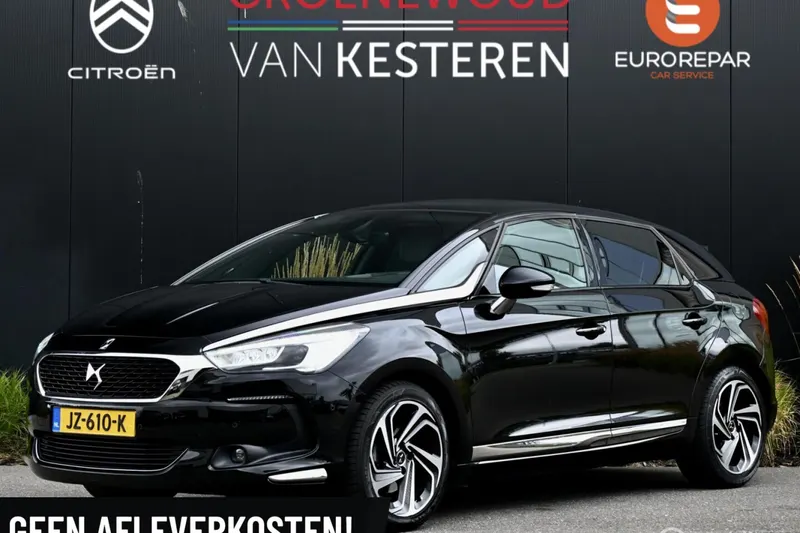 DS 5 (2016)