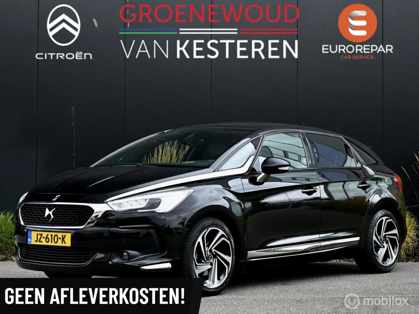 DS 5 (2016) — foto 1