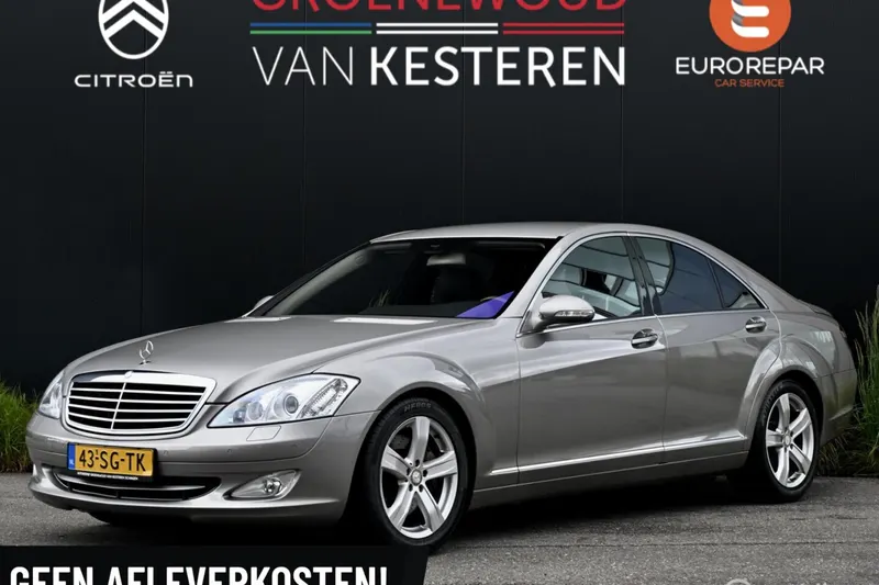 Mercedes-Benz S-Klasse (2006)