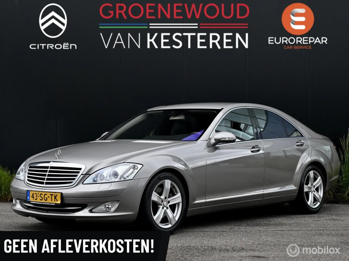 Mercedes-Benz S-Klasse (2006) — foto 1