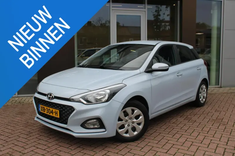 Hyundai i20 (2019)