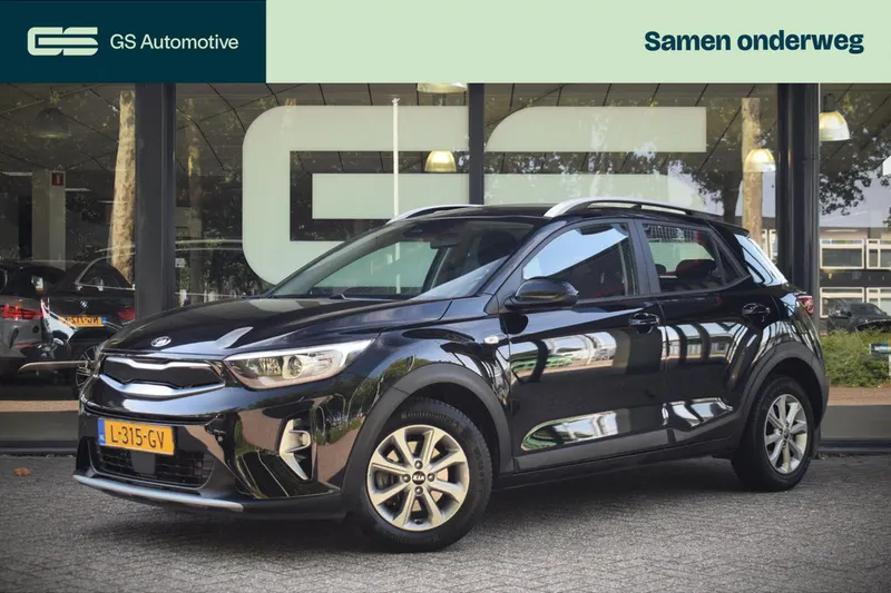 Kia Stonic (2021)