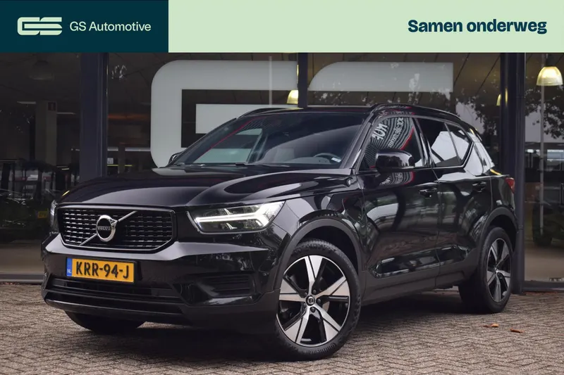 Volvo XC40 (2022)
